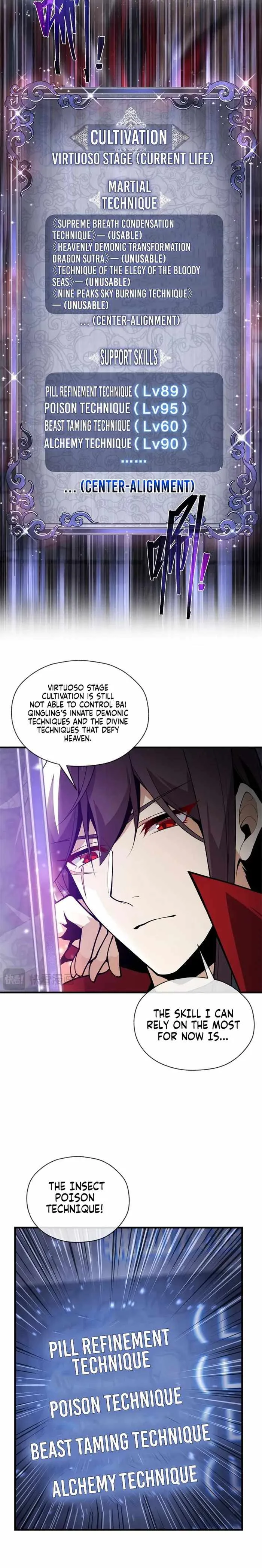 I, The Demon Lord am being targeted by my female Disciples! Chapter 7 page 8