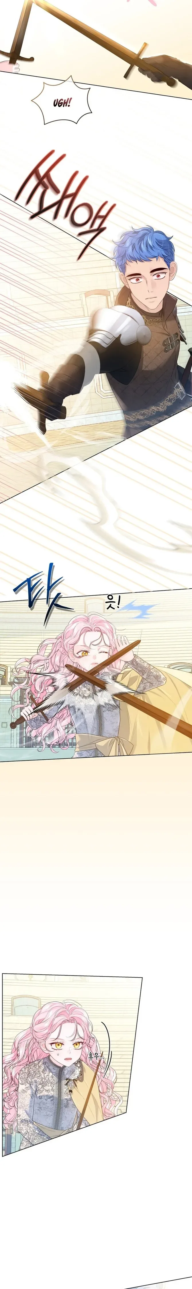 I Think It Would Be Better For Me to Become King Chapter 10 page 21