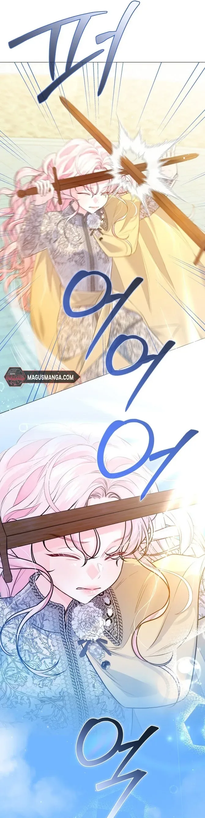 I Think It Would Be Better For Me to Become King Chapter 10 page 23