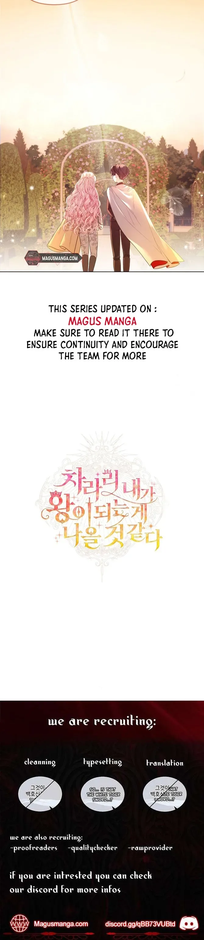I Think It Would Be Better For Me to Become King Chapter 11 page 23