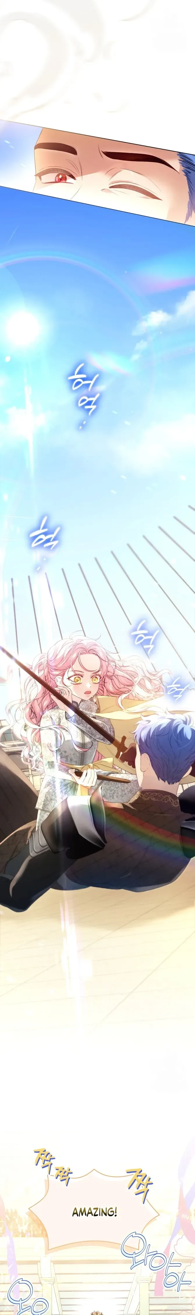 I Think It Would Be Better For Me to Become King Chapter 11 page 4