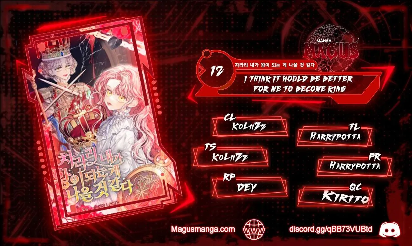 I Think It Would Be Better For Me to Become King Chapter 12 page 1
