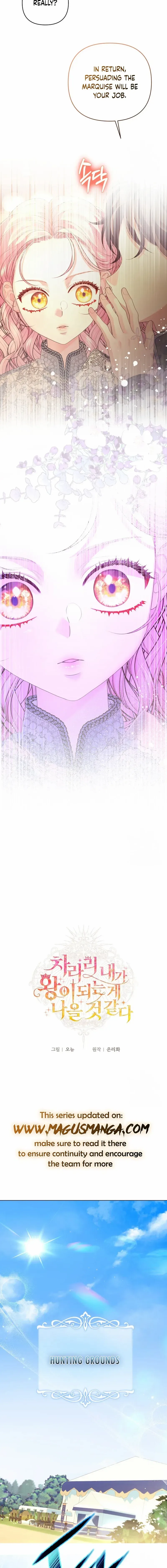 I Think It Would Be Better For Me to Become King Chapter 12 page 9