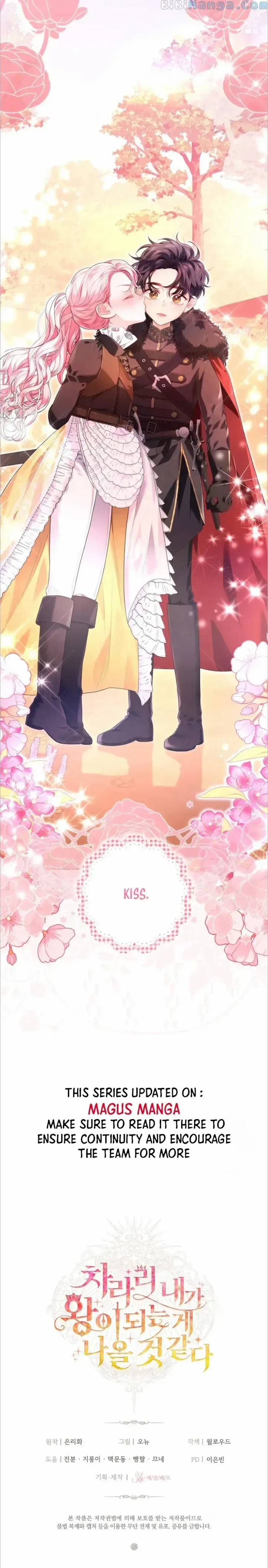 I Think It Would Be Better For Me to Become King Chapter 13 page 16