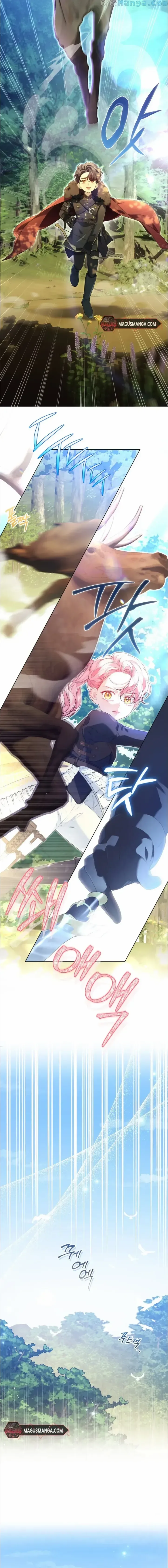 I Think It Would Be Better For Me to Become King Chapter 13 page 8