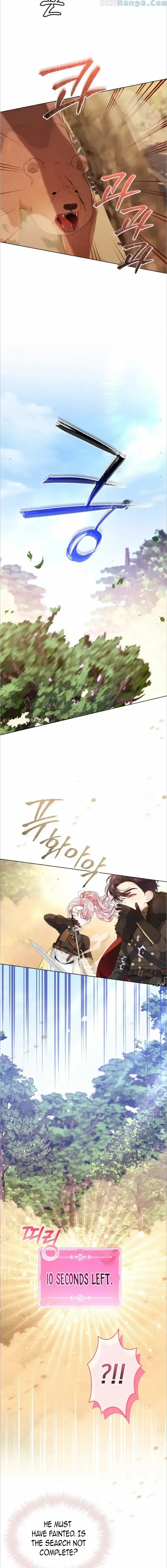 I Think It Would Be Better For Me to Become King Chapter 15 page 7