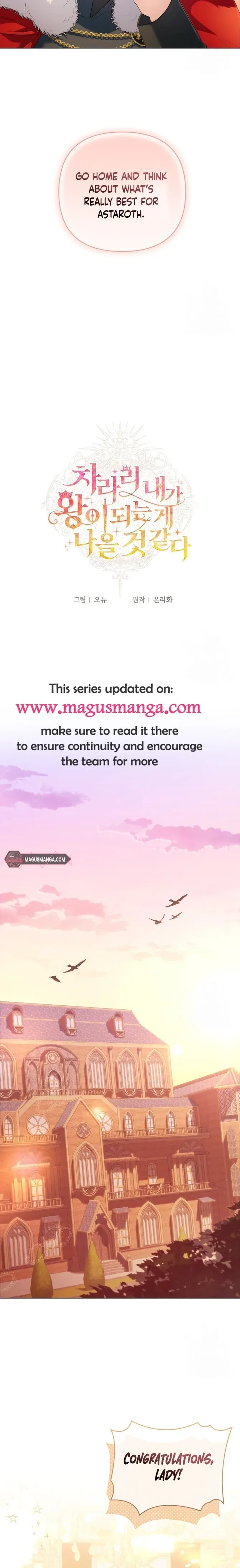 I Think It Would Be Better For Me to Become King Chapter 17 page 8