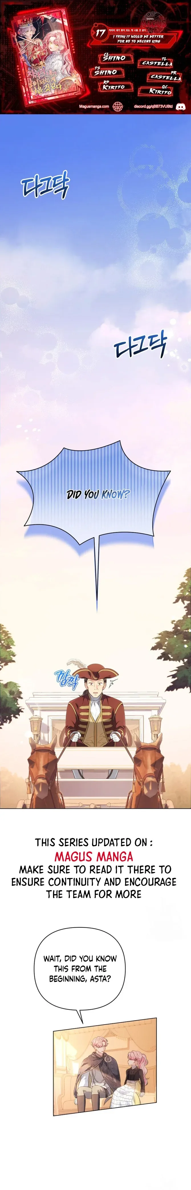 I Think It Would Be Better For Me to Become King Chapter 17 page 1
