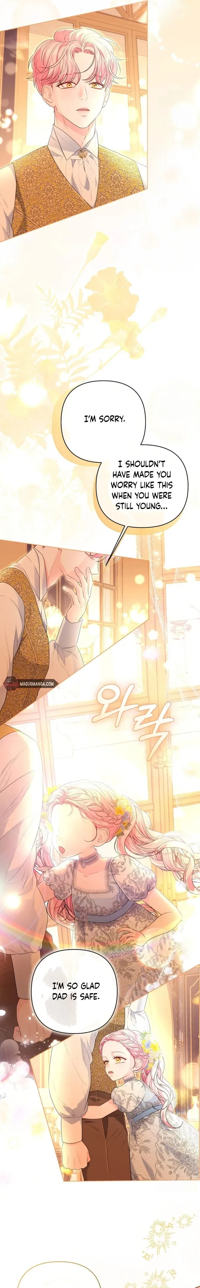 I Think It Would Be Better For Me to Become King Chapter 17 page 15