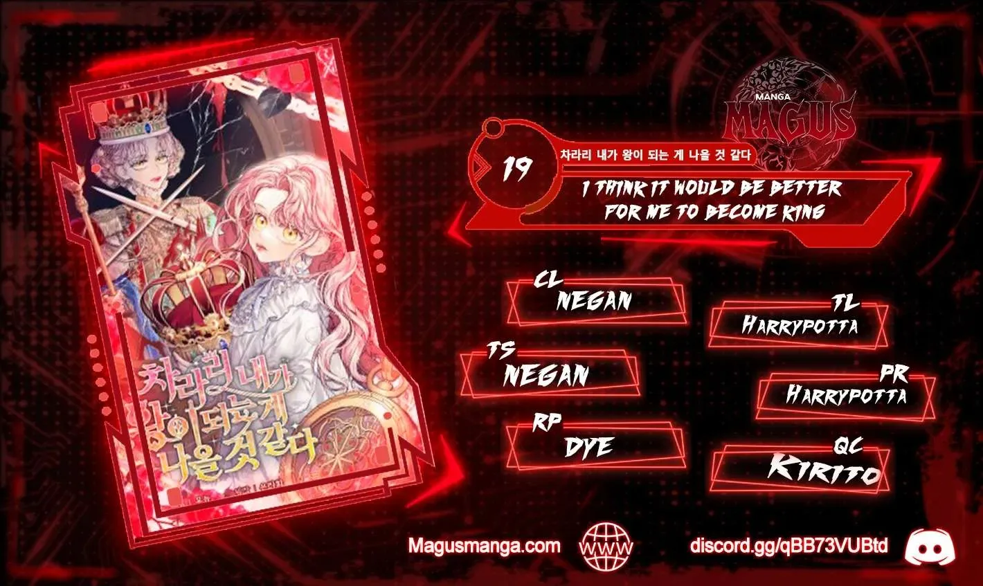 I Think It Would Be Better For Me to Become King Chapter 19 page 2