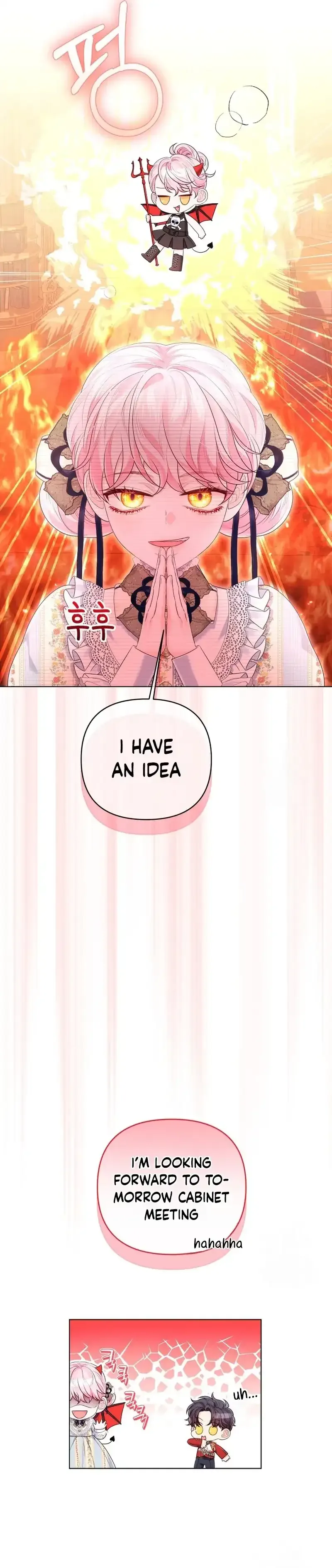 I Think It Would Be Better For Me to Become King Chapter 20 page 11
