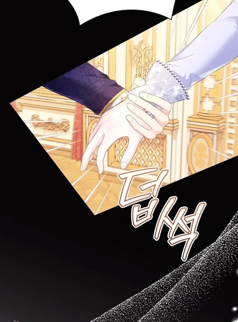 I Think It Would Be Better For Me to Become King Chapter 26 page 29