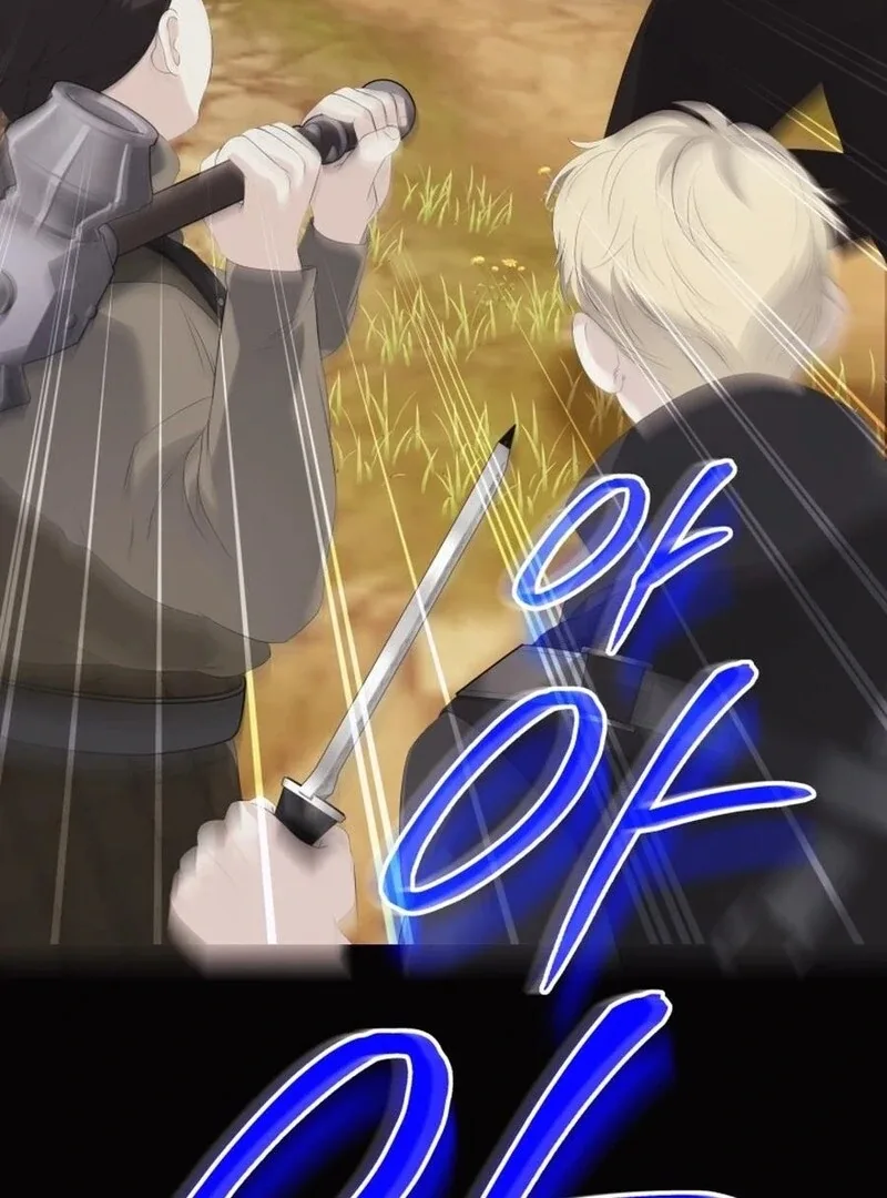 I Think It Would Be Better For Me to Become King Chapter 26 page 17