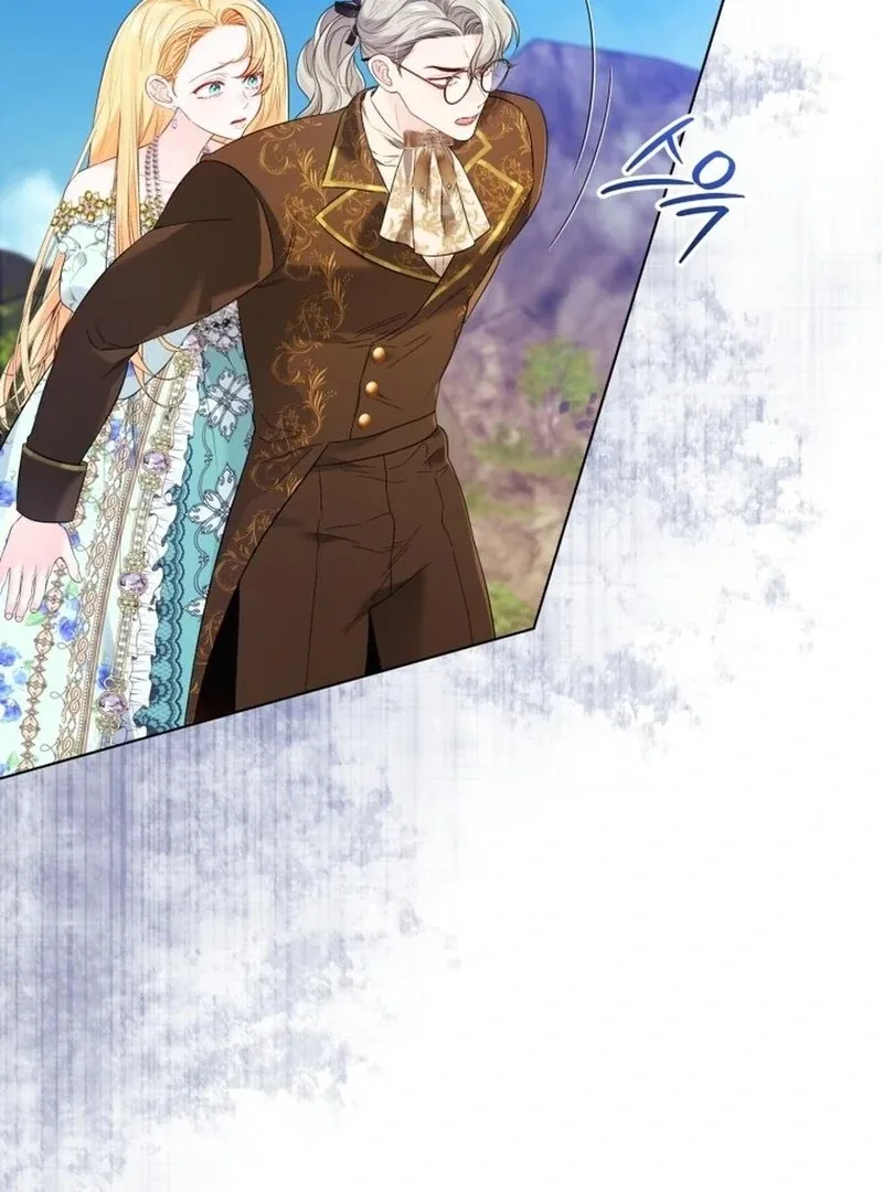 I Think It Would Be Better For Me to Become King Chapter 26 page 7