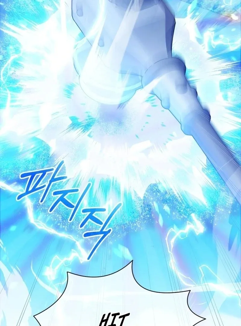 I Think It Would Be Better For Me to Become King Chapter 26 page 35