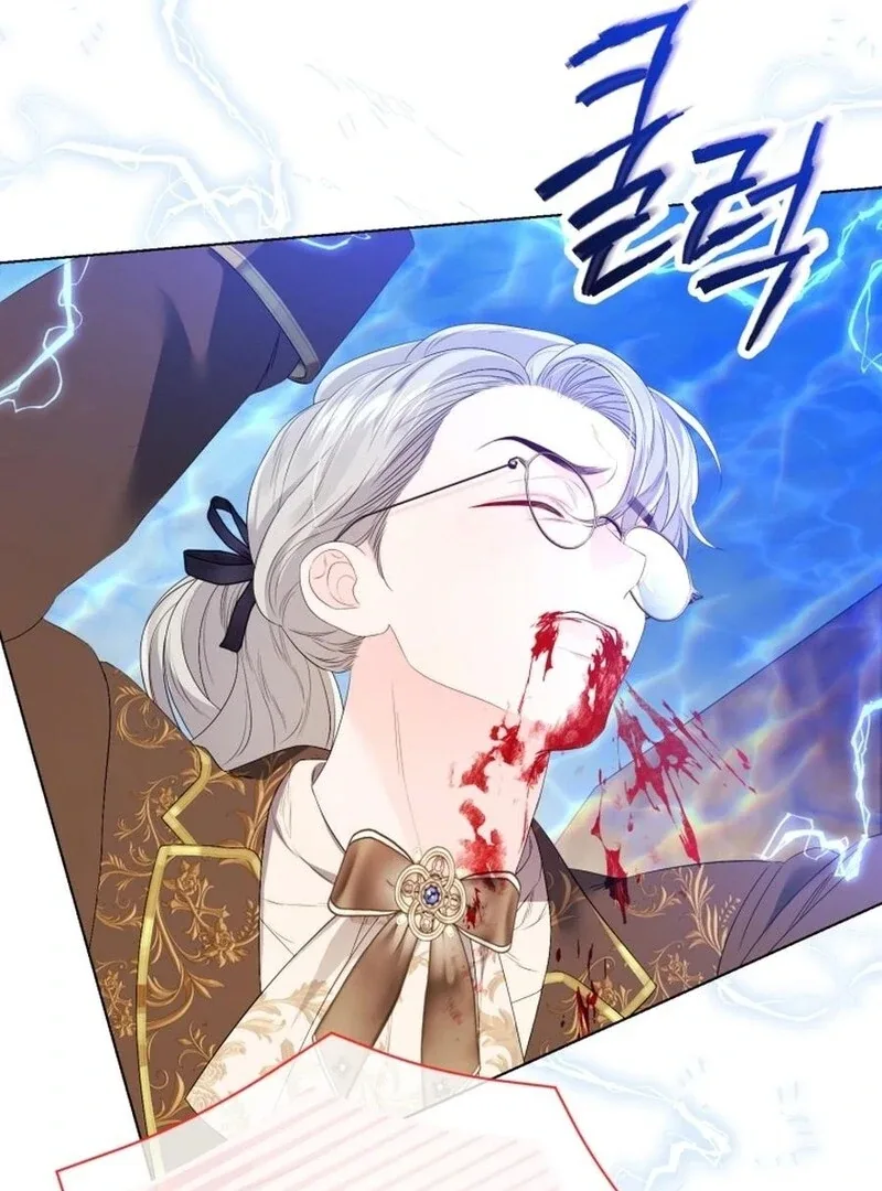 I Think It Would Be Better For Me to Become King Chapter 26 page 45
