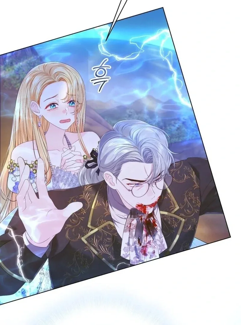 I Think It Would Be Better For Me to Become King Chapter 26 page 47