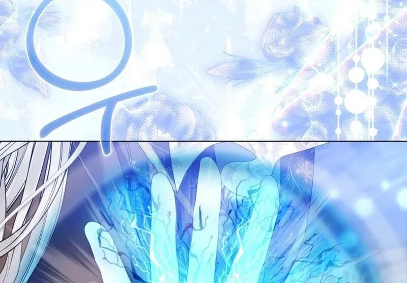 I Think It Would Be Better For Me to Become King Chapter 26 page 66
