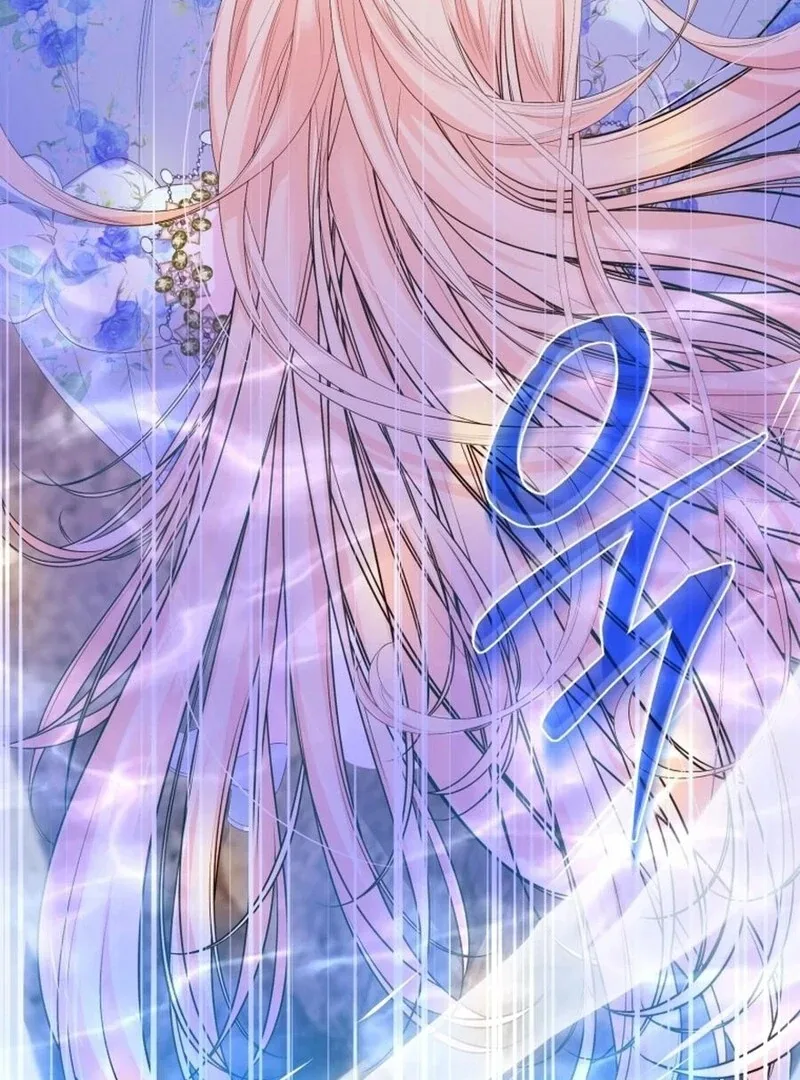 I Think It Would Be Better For Me to Become King Chapter 26 page 80