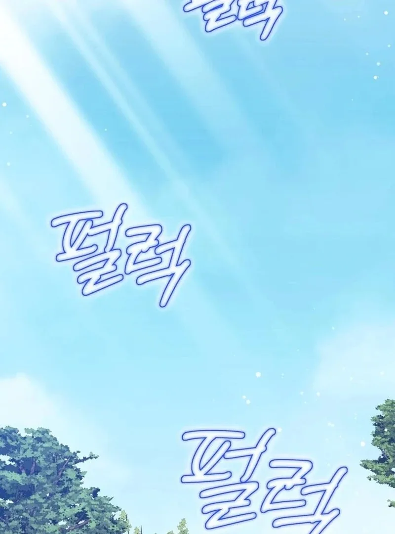 I Think It Would Be Better For Me to Become King Chapter 26 page 89