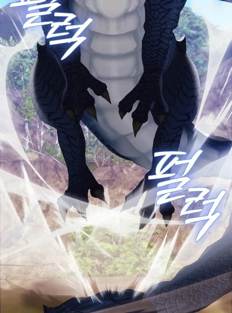 I Think It Would Be Better For Me to Become King Chapter 26 page 93