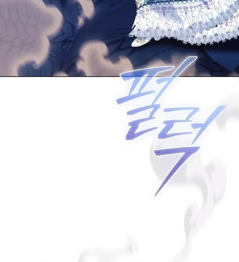 I Think It Would Be Better For Me to Become King Chapter 26 page 97