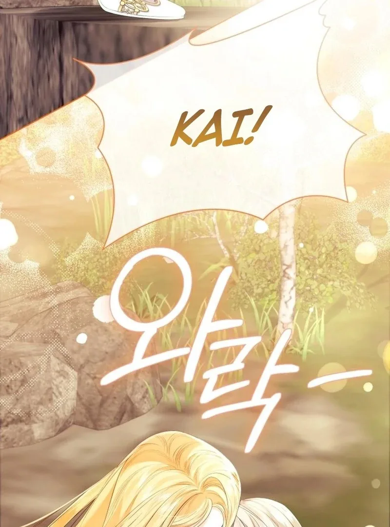 I Think It Would Be Better For Me to Become King Chapter 26 page 100