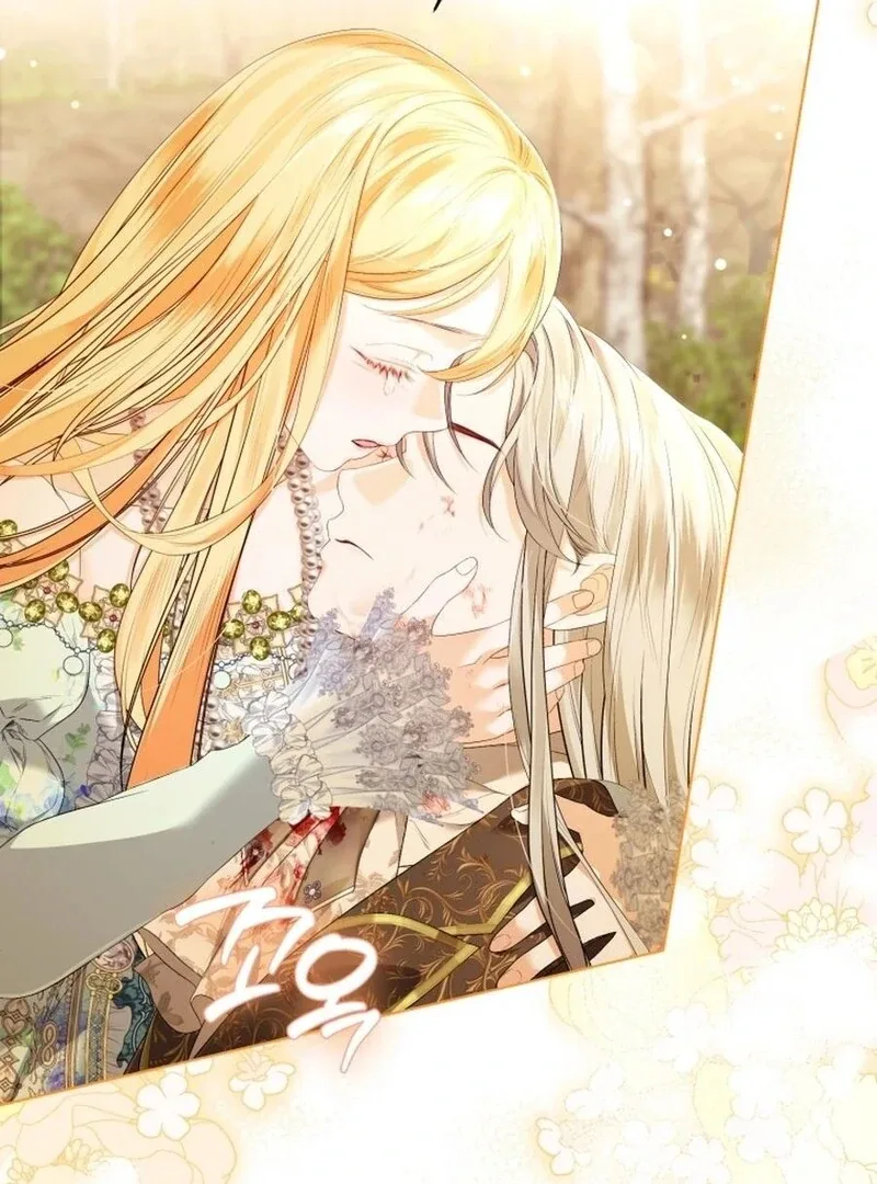 I Think It Would Be Better For Me to Become King Chapter 26 page 103