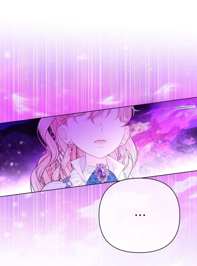 I Think It Would Be Better For Me to Become King Chapter 26 page 110