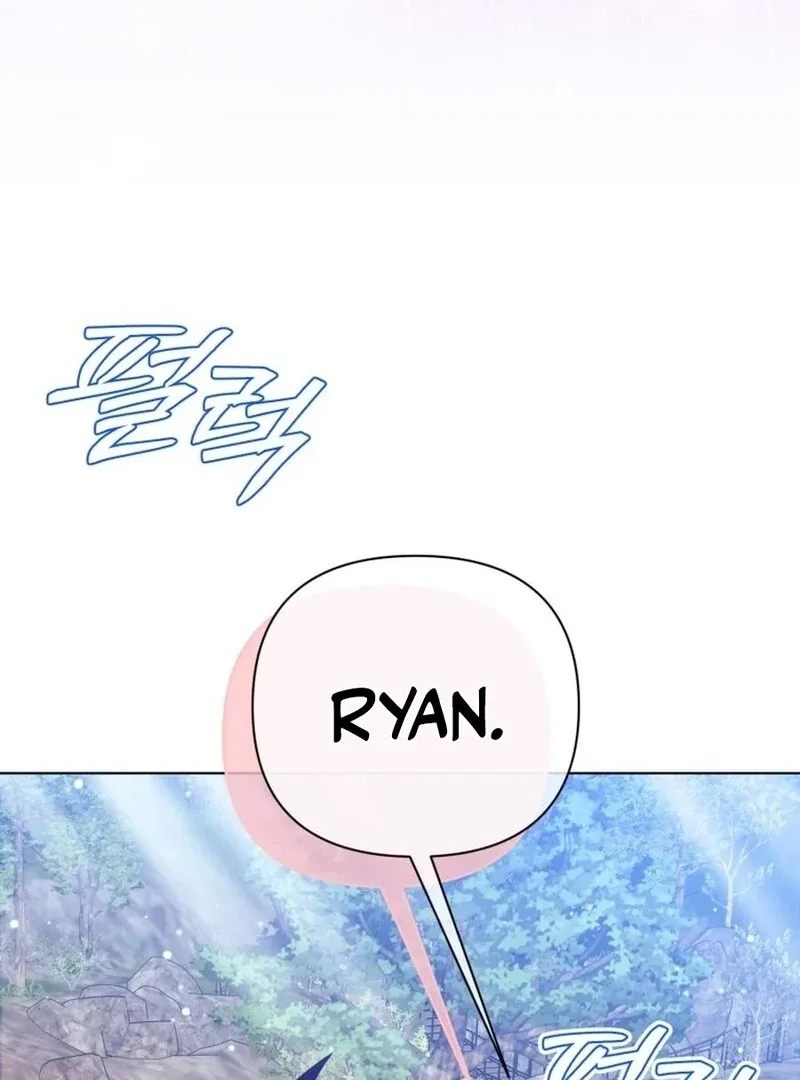 I Think It Would Be Better For Me to Become King Chapter 26 page 111