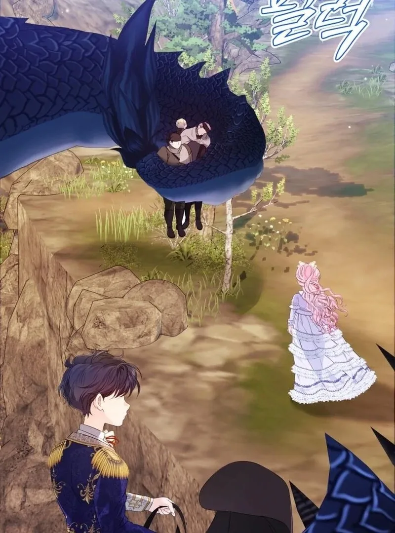 I Think It Would Be Better For Me to Become King Chapter 26 page 112