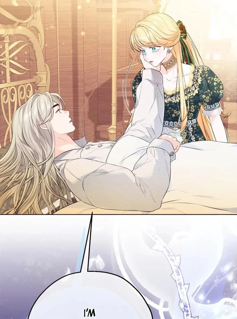 I Think It Would Be Better For Me to Become King Chapter 27 page 10