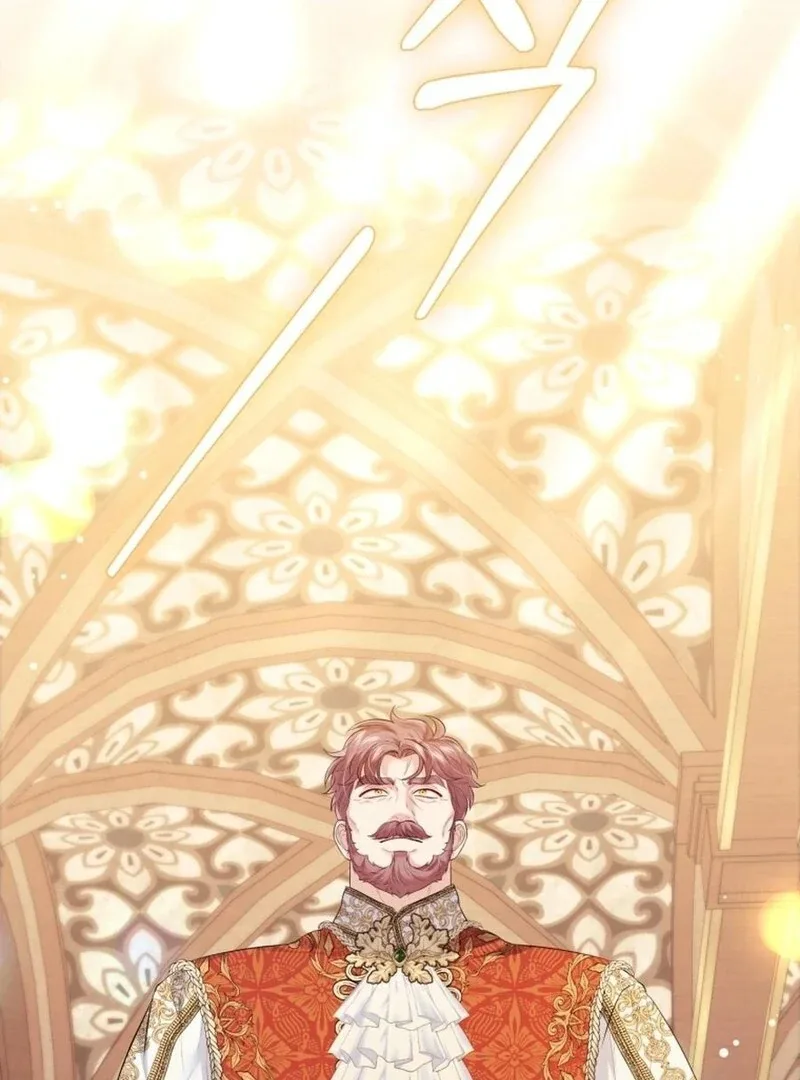 I Think It Would Be Better For Me to Become King Chapter 27 page 81
