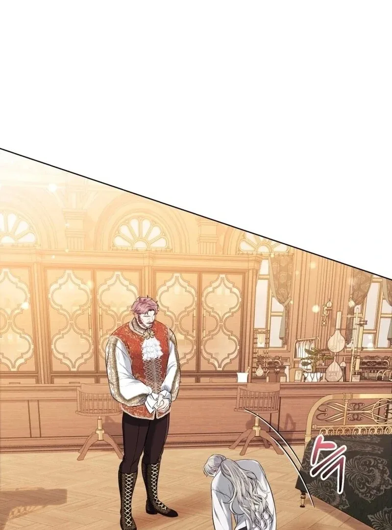 I Think It Would Be Better For Me to Become King Chapter 27 page 94