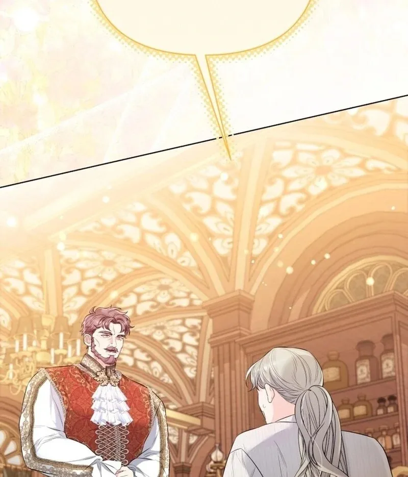 I Think It Would Be Better For Me to Become King Chapter 27 page 100