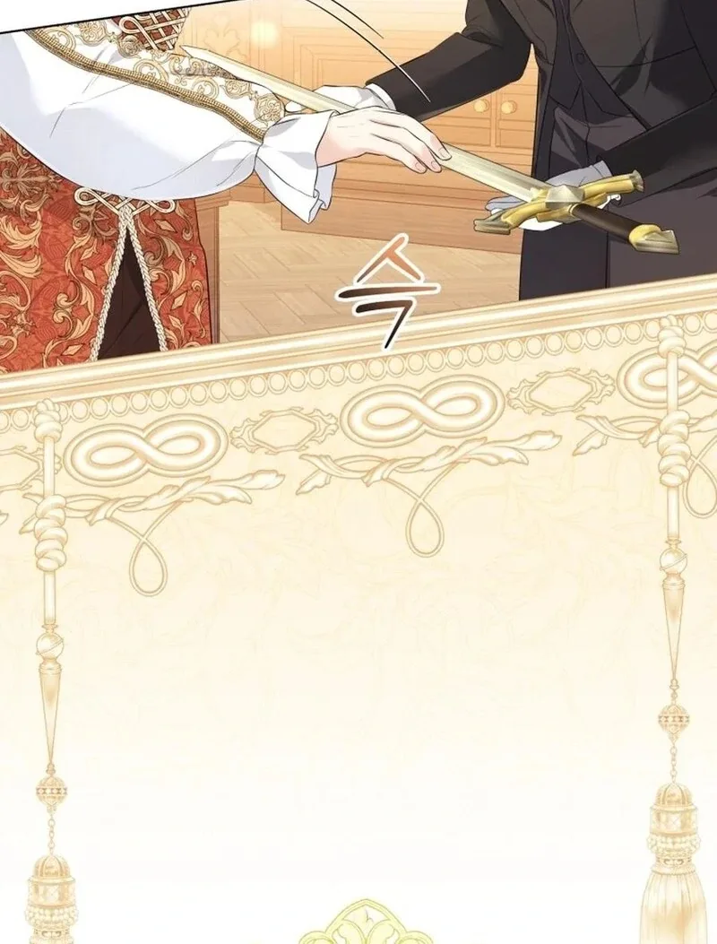 I Think It Would Be Better For Me to Become King Chapter 27 page 111