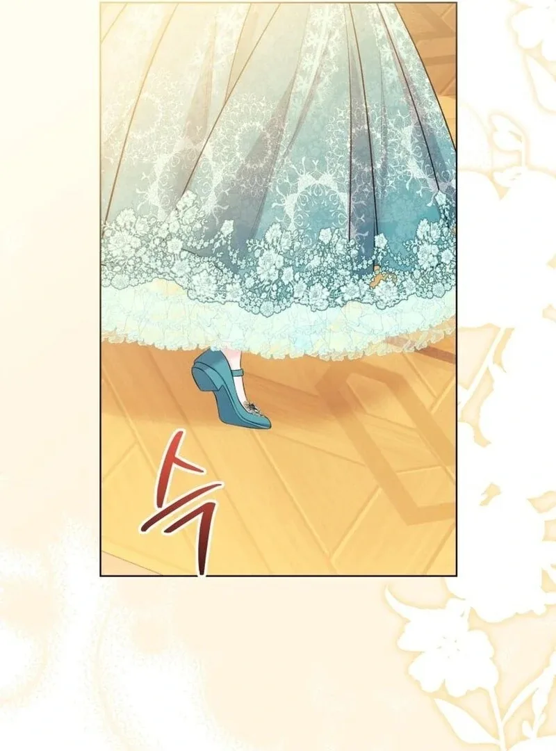 I Think It Would Be Better For Me to Become King Chapter 28 page 47