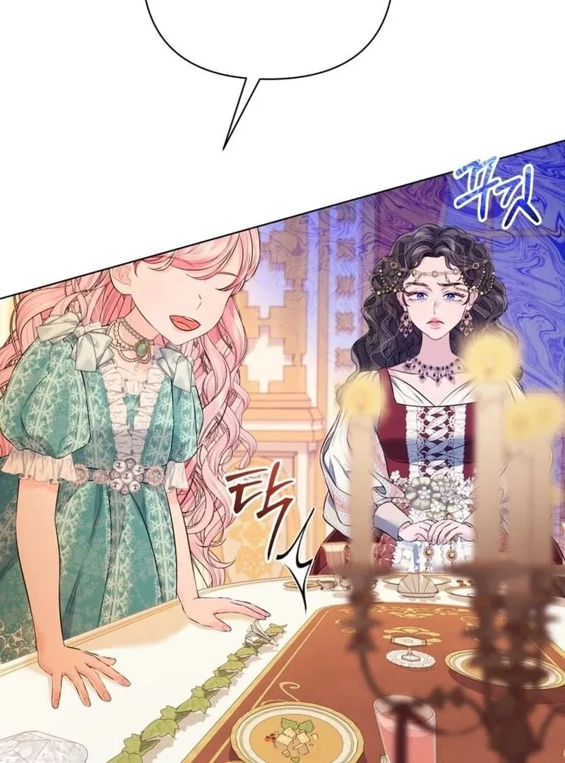 I Think It Would Be Better For Me to Become King Chapter 28 page 59