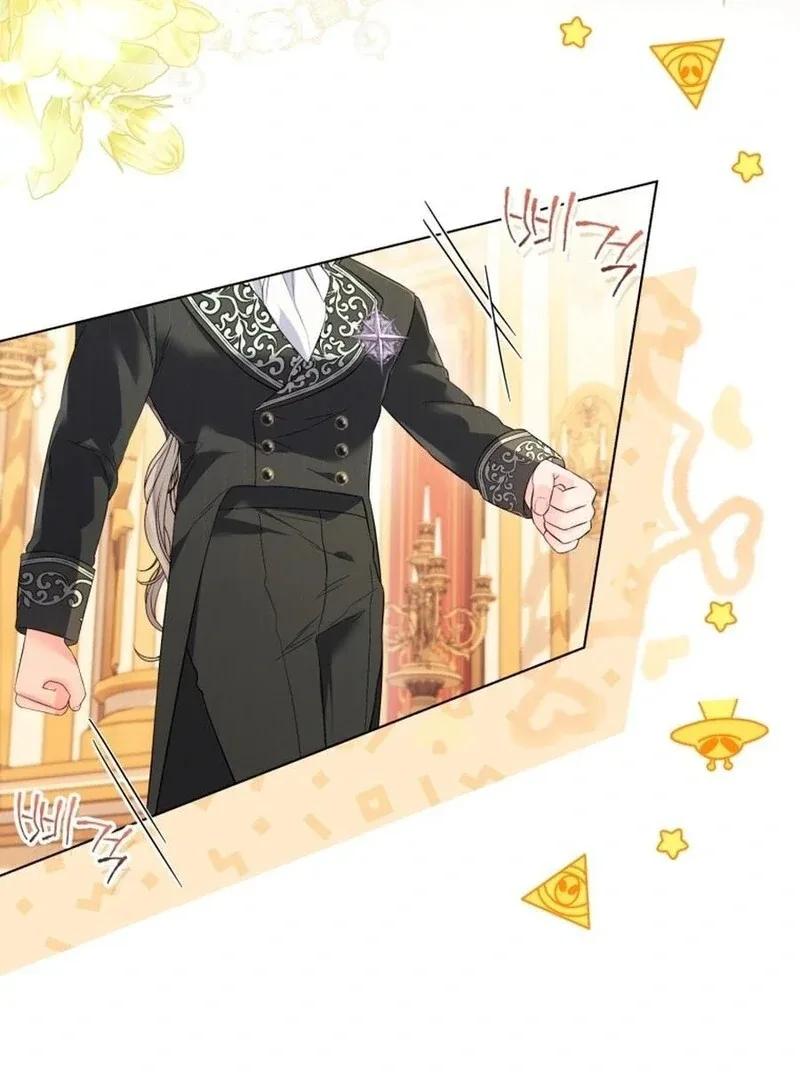 I Think It Would Be Better For Me to Become King Chapter 28 page 73