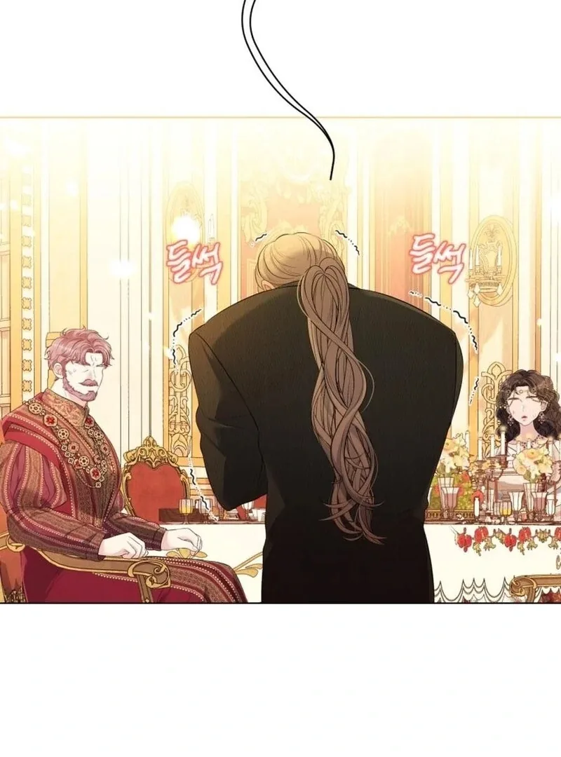 I Think It Would Be Better For Me to Become King Chapter 28 page 83