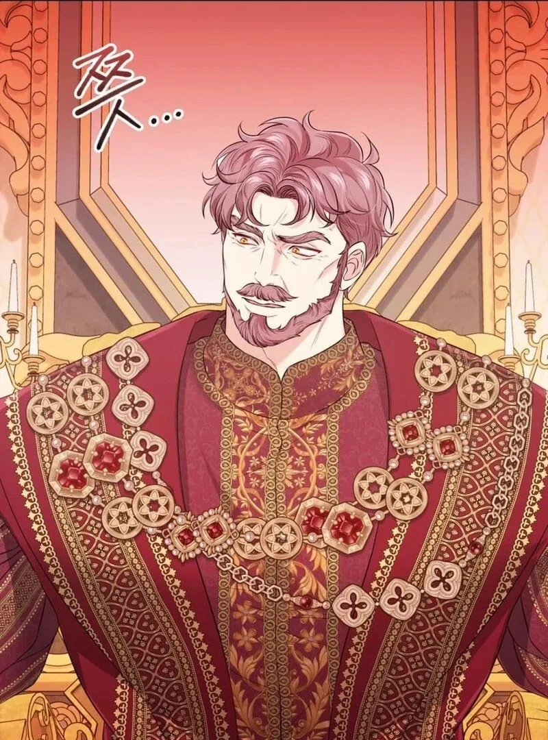 I Think It Would Be Better For Me to Become King Chapter 28 page 92