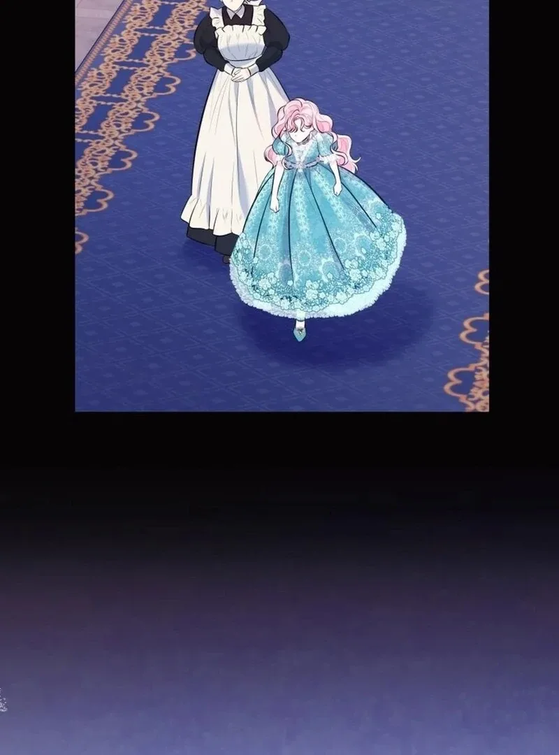 I Think It Would Be Better For Me to Become King Chapter 28 page 105