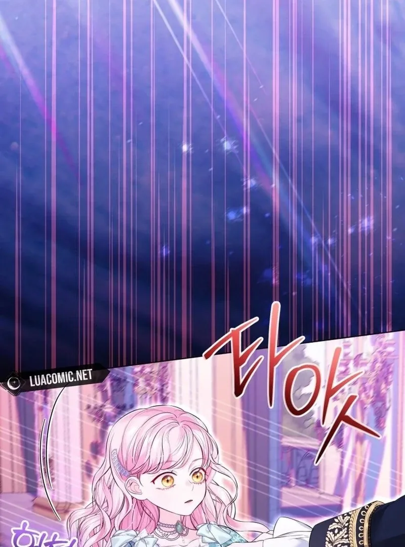 I Think It Would Be Better For Me to Become King Chapter 28 page 119