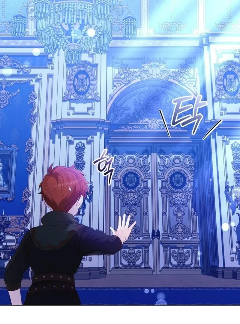 I Think It Would Be Better For Me to Become King Chapter 32 page 20