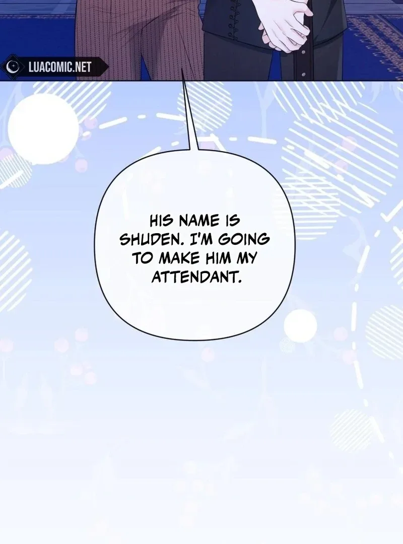 I Think It Would Be Better For Me to Become King Chapter 32 page 15