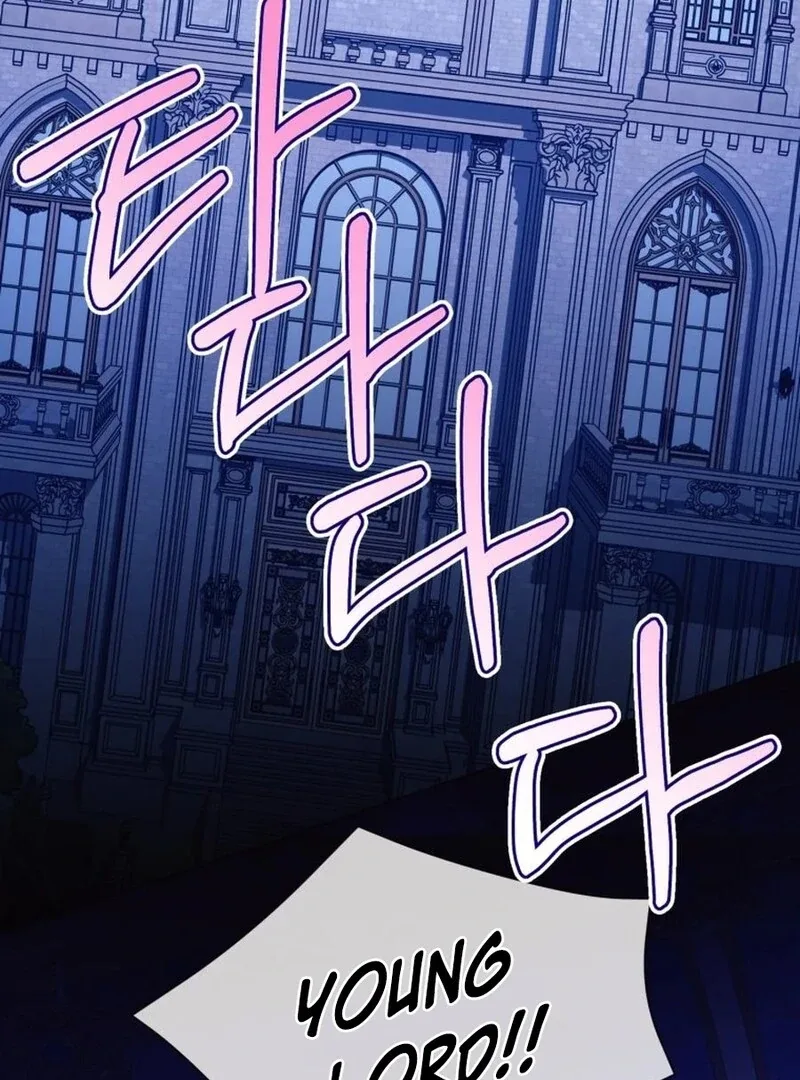 I Think It Would Be Better For Me to Become King Chapter 32 page 4