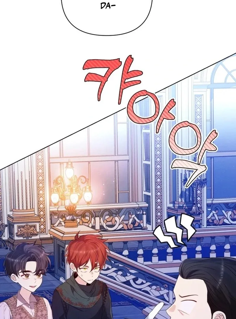 I Think It Would Be Better For Me to Become King Chapter 32 page 11