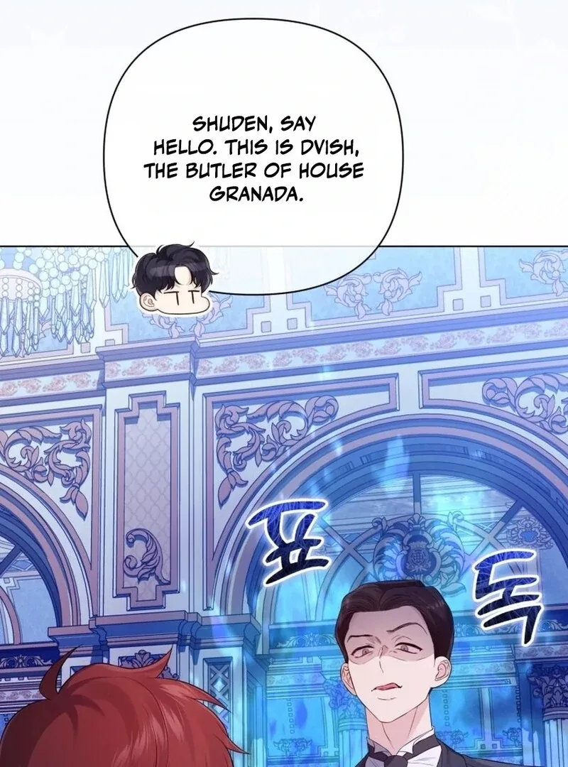 I Think It Would Be Better For Me to Become King Chapter 32 page 16