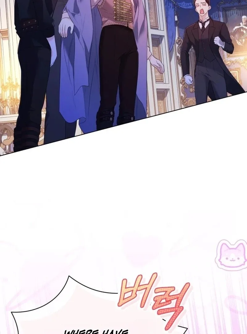 I Think It Would Be Better For Me to Become King Chapter 32 page 6