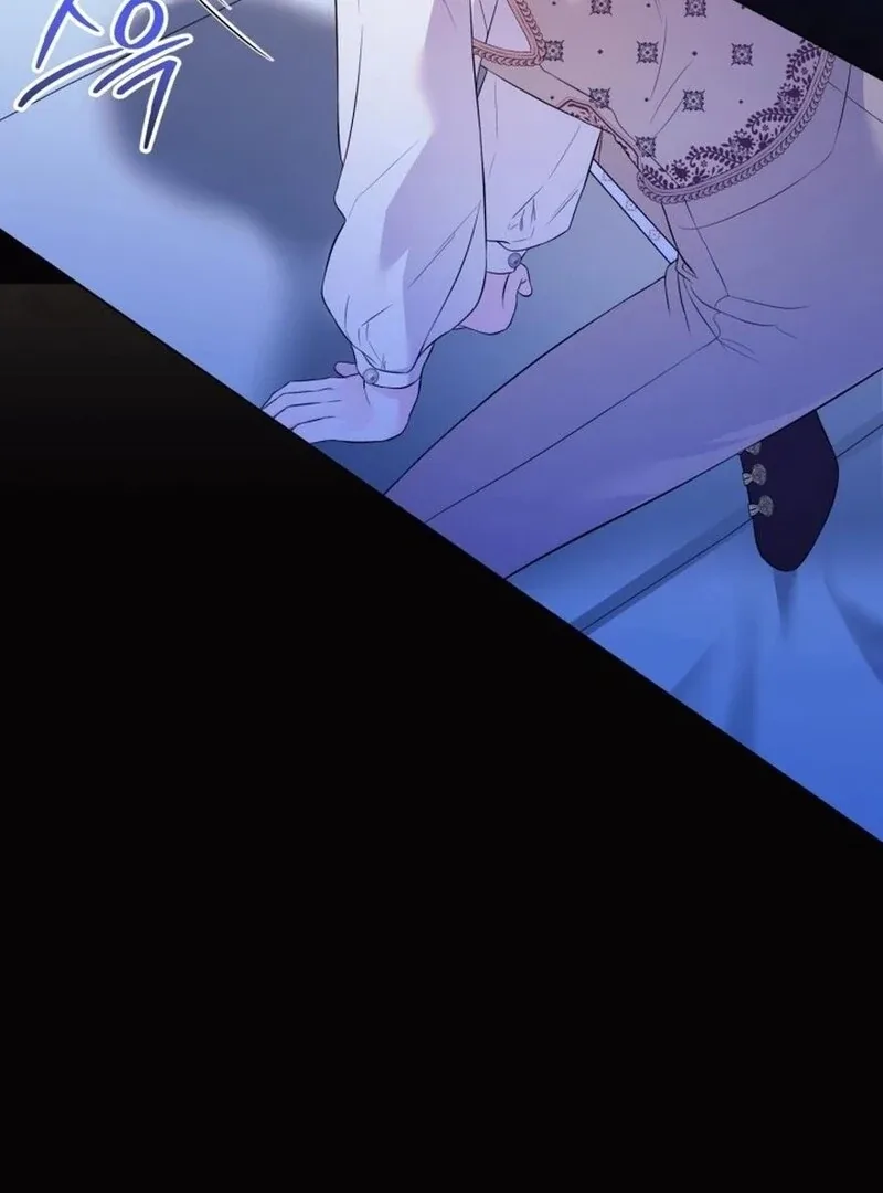 I Think It Would Be Better For Me to Become King Chapter 32 page 45